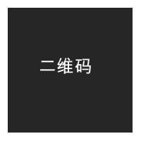 菏澤市雙易木業(yè)有限公司